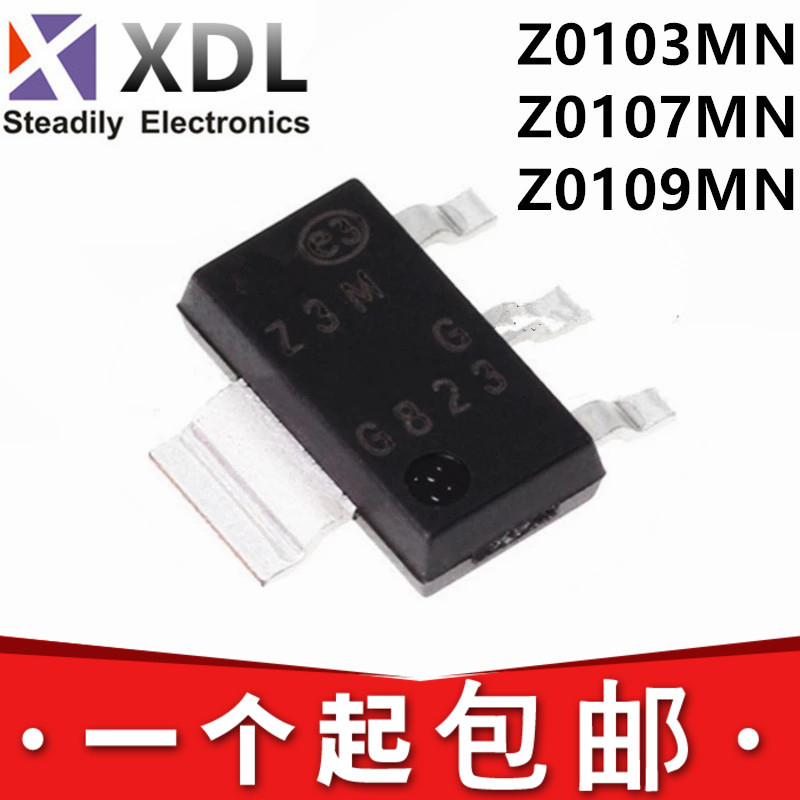 Z0107MN/Z0103MN/Z0109MN 5AA4 SOT223 ยี่ห้อใหม่ Two-Way Controllable Silicon Z3M/27M/Z9M