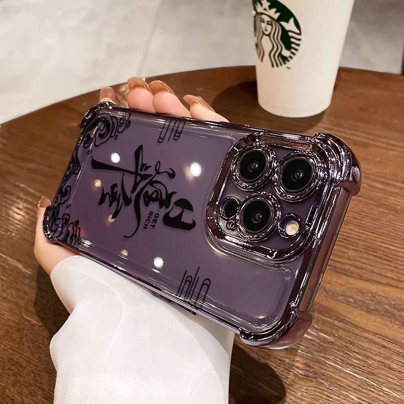 3 In1 Daily Winning Gold สําหรับ Vivo Iq00 Z6x Neo5se Z8x Z9-5g Z9 Turbo Iq00 Z9x Iq00 Z10 13 เคสโทร