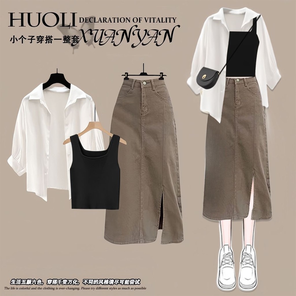 ฤดูใบไม้ร่วงชุดสตรีอารมณ์ครีมกันแดดเสื้อผู้หญิง All-Match เสื้อกั๊ก Slimmer ดูชุดกระโปรงสามชุด wuwuf