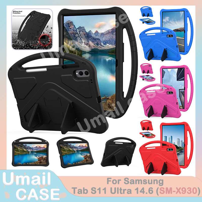เด็กความปลอดภัยสําหรับ Samsung Tab S11 Ultra 14.6 2025 X930 S11 Ultra 5G X936B EVA กันกระแทกแท็บเล็ต