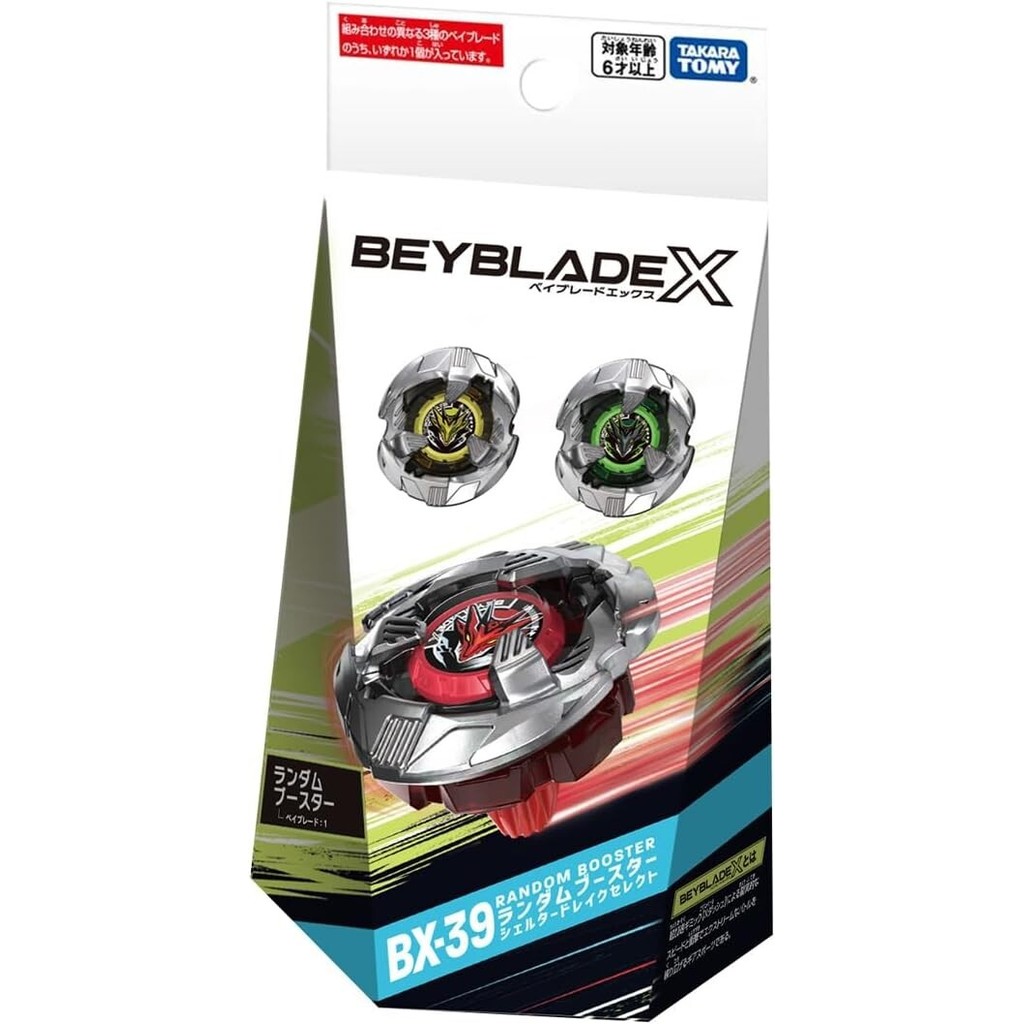 ใหม่ Takara Tomy BEYBLADE X BX-39 Random Booster Shelter Drake Select Japan