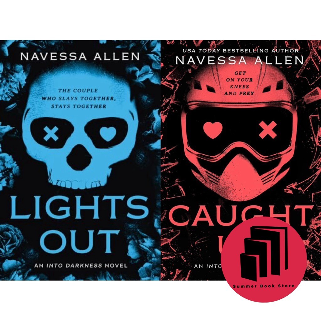 Lights Out / Caught Up by Navessa Allen ( Into Darkness Series ) - Romance - Contemporary Romance - Thriller - Fiction
