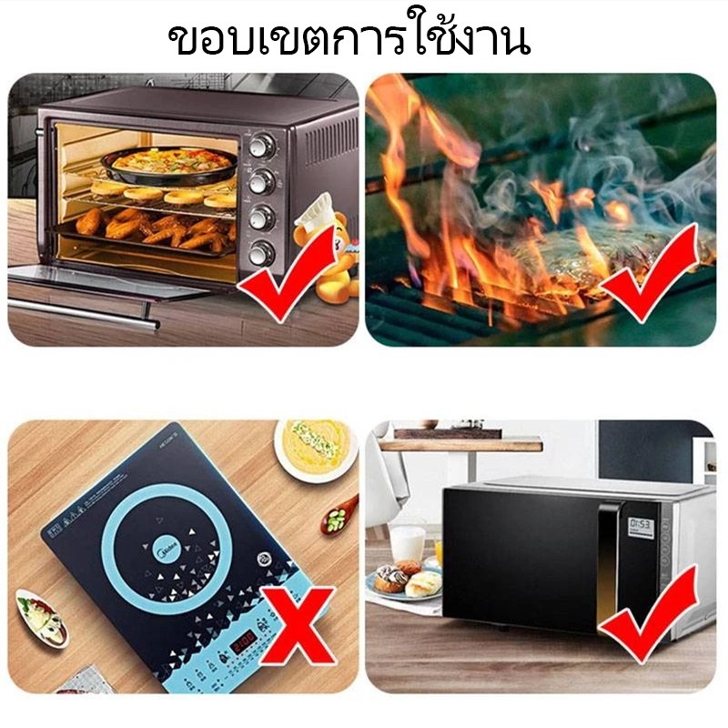 NICE อลูมิเนียมฟอยล์สีทอง หนา เบเกอรี่ กล่องดีบุก สี่เหลี่ยม หม้อทอดอากาศ ถาดอบ เค้ก ถ้วย กล่องอาหารกลางวันทุเร - รูปที่ 3