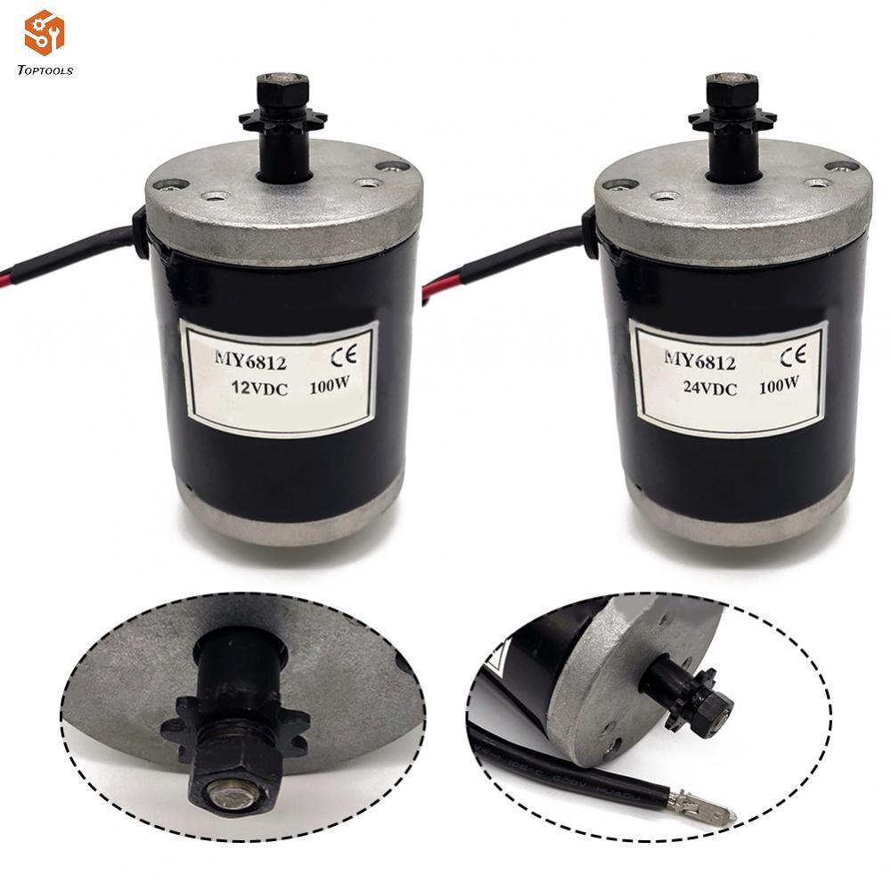 100W ​​มอเตอร์แปรง DC พร้อม 9 ฟัน MY6812 มอเตอร์แปรงสกู๊ตเตอร์ไฟฟ้า