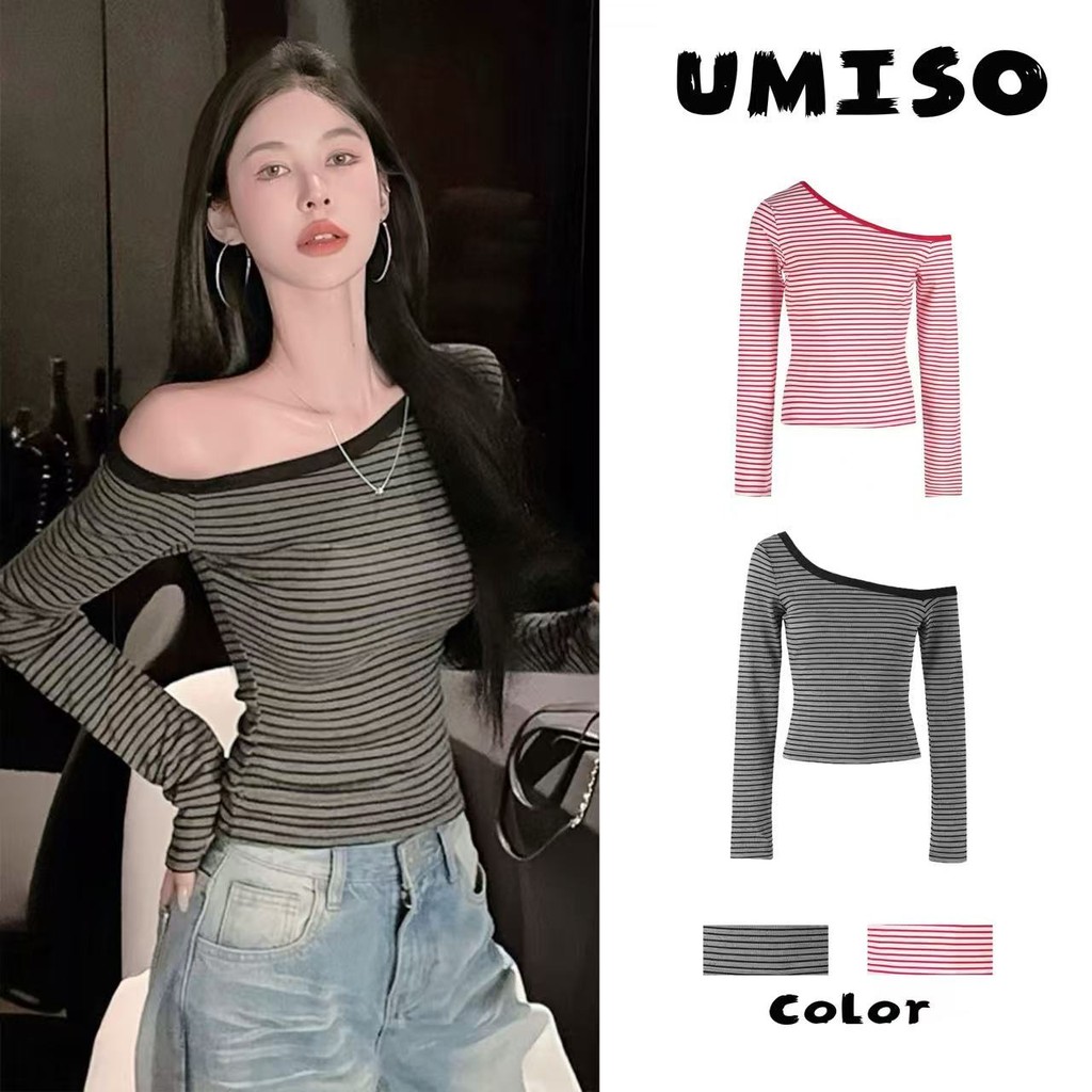 พร้อมส่ง สไตล์เกาหลี เสื้อยืดแขนยาวปาดไหล่ลายทางสีตัดกัน เสื้อครอปรัดรูปสุดฮอตหวานแหวว 2สี UMISO