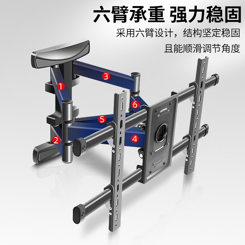 Universal Sony 18531 ซม.A80JA90J ที่แขวนทีวี Telescopic หมุนแขวนผนังภายใน Wall Bracket 75 นิ้ว