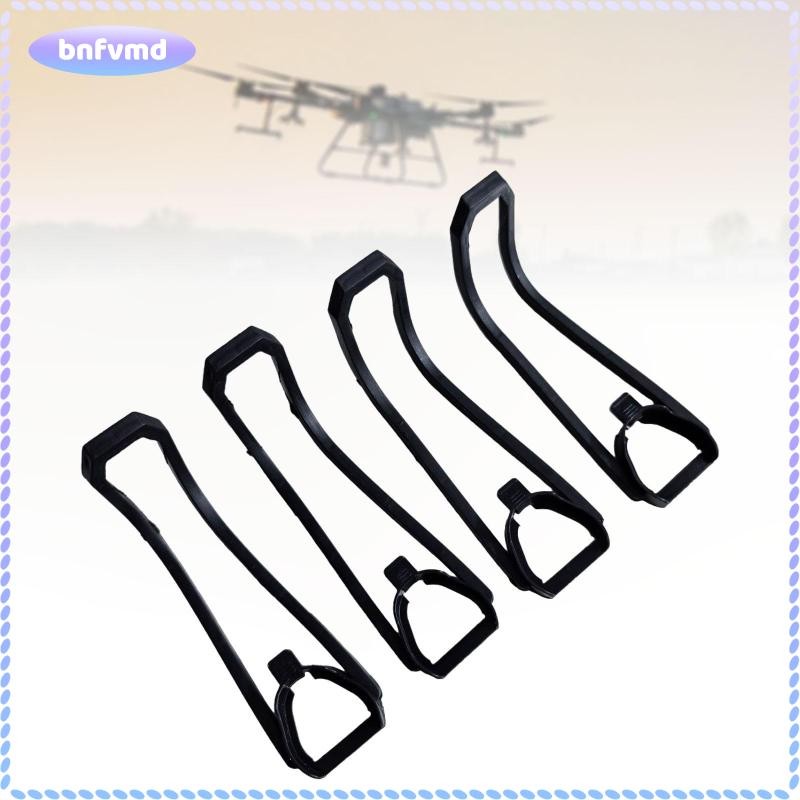 [bnfvmd] 4 ชิ้นใบพัดใบพัด Crash Guard Cover กันชนสําหรับ E88Pro E88 RC Quadcopter