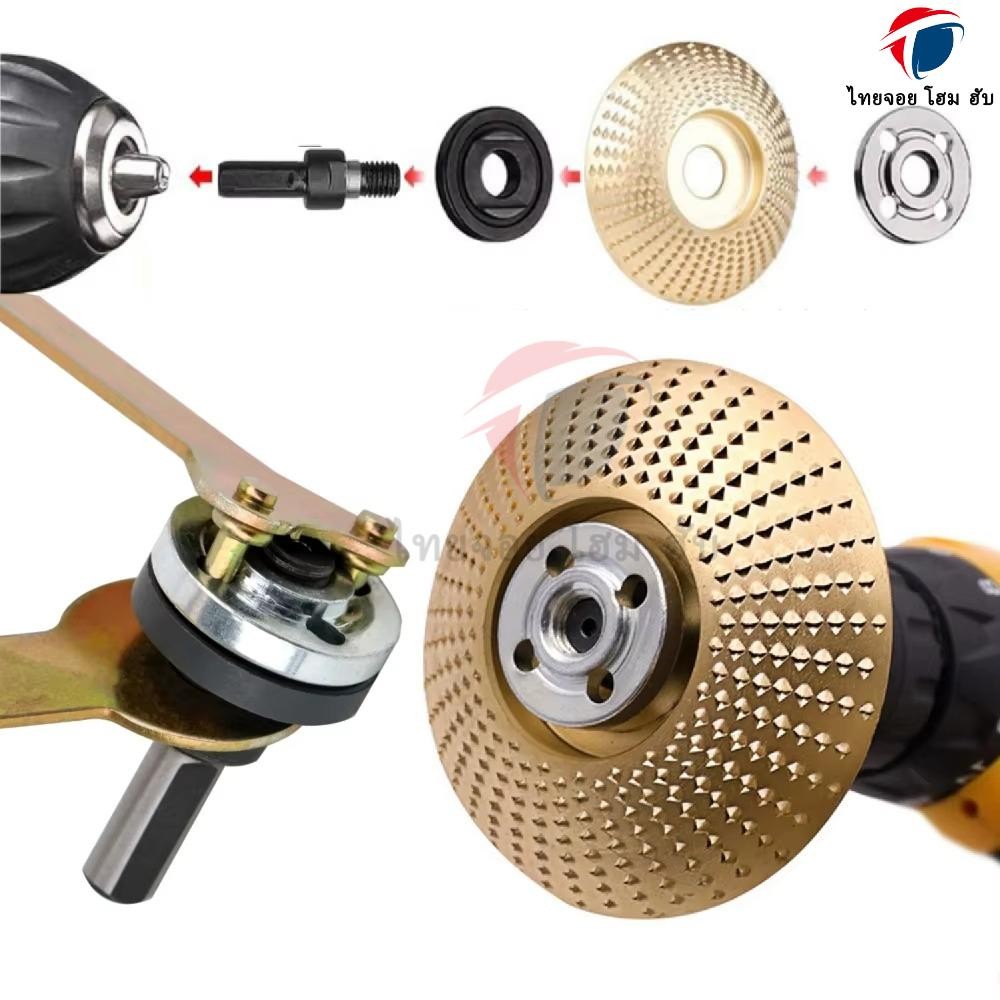 ประแจอะแดปเตอร์แปลงสว่าน เส้นผ่านศูนย์กลาง 10 มม. 5 ชิ้น ต่อชุด ชุดเครื่องมือขัด Spanner ก้านเชื่อมต่อเจาะเครื่องบดมุม Shank Mandrel FLANGE NUTS ประแจอะแดปเตอร์แผ่นชุด เปลี่ยนเครื่องบดมุมก้านสําหรับตัดล้อขัดโลหะ Handle Holder Adapter - รูปที่ 2