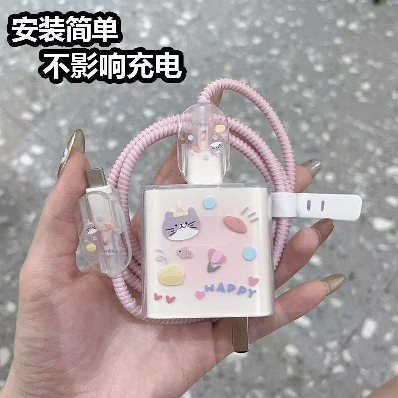 [การชําระเงินซ้ําครั้งแรกที่ใช้] VIVO66W80W90W120W Universal Charger เคสป้องกัน IQOO Charger สายชาร์