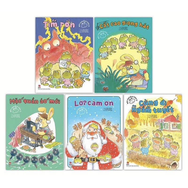 หนังสือ - Combo Seven Little Frogs (5 เล่ม) S24h