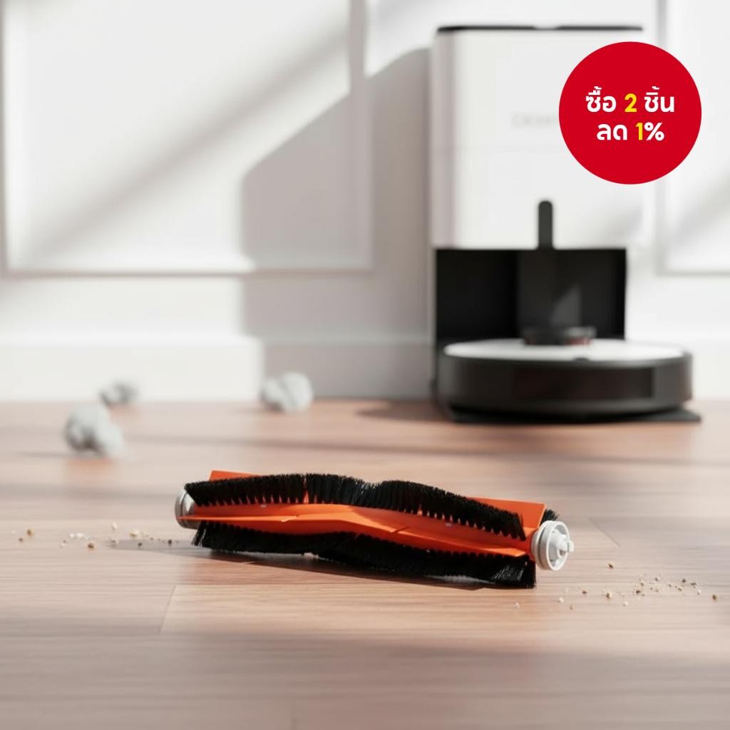 แปรงลูกกลิ้งเปลี่ยนสําหรับหุ่นยนต์ดูดฝุ่น Xiaomi X10+/X20+/S10+/Mijia 1C 1T 2C STYTJ01ZHM และ Dreame