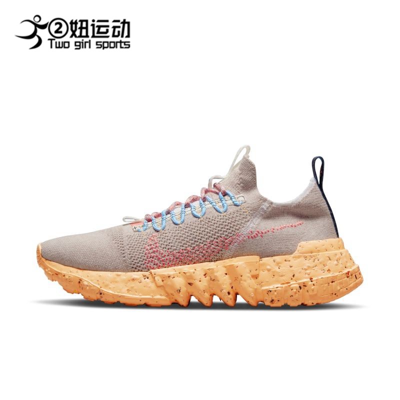 Nike Men's Low-Top รองเท้าลำลอง ดีไซน์กันกระแทกด้วยวัสดุเป็นมิตรกับสิ่งแวดล้อม Model DJ3056