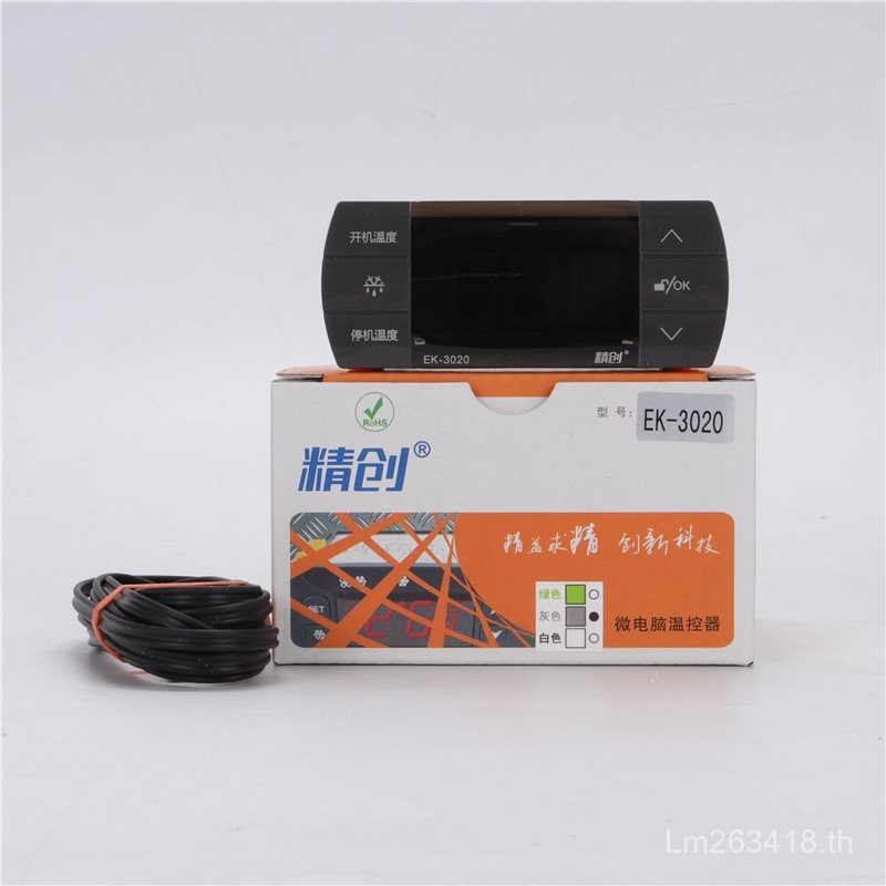 EK-3020 ตัวควบคุมทดแทน Touch Buzzer Precision + เทอร์โมสตัทอุณหภูมิ STC-8080A สัญญาณเตือน HEFEI