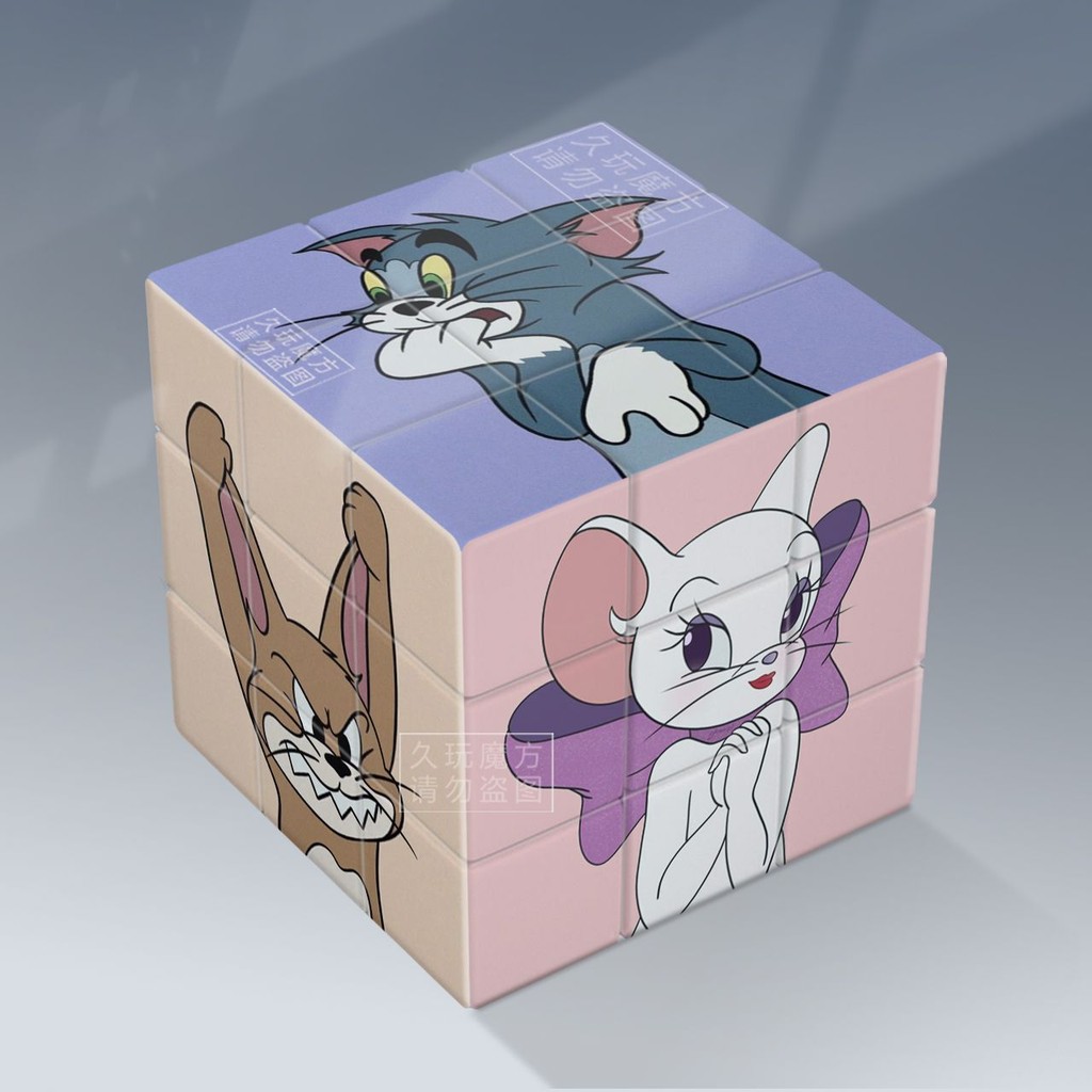 猫 and 老人 cheongsam อาหารขบวนการลักลอบนักเรียนของเล่นเด็ก High-Order Rubiks Cube น่าสนใจ Training3e5x