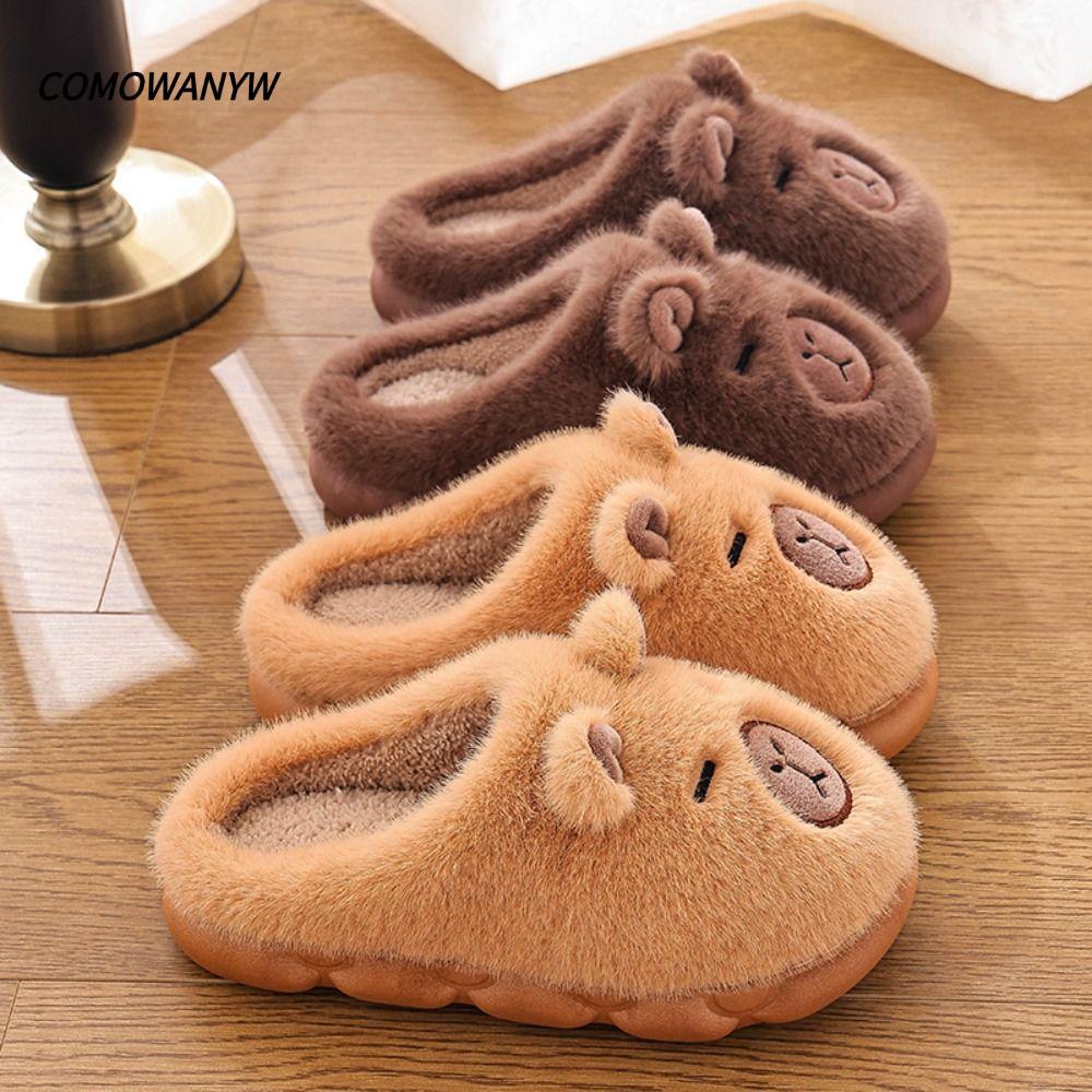 รองเท้าผ้าฝ้าย KOWANYW, Capybara รองเท้าแตะเด็กกันลื่น, รองเท้าแตะอุ่นนุ่มหนาฤดูหนาว