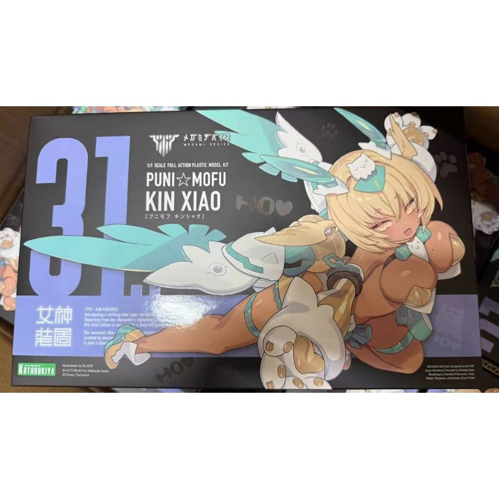 KOTOBUKIYA Megami อุปกรณ์ 31.1 KP851 PUNI MOFU KIN XIAO โมเดลพลาสติก