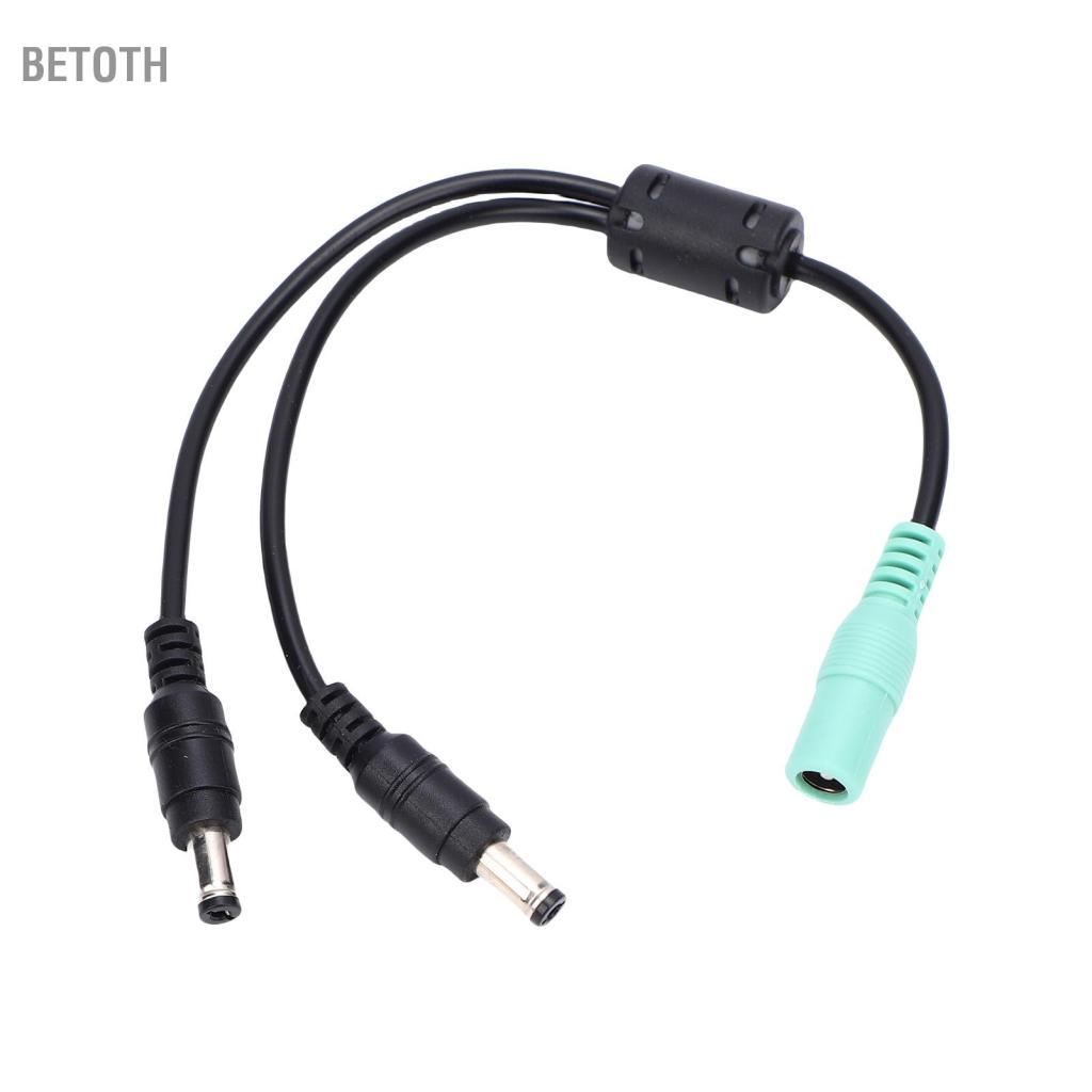 betoth HUIOP 1000MA Dual Output Effects Pedal Power Supply Cable การออกแบบพื้นแยกทำให้ลดการรบกวนในปัจจุบันให้เสถียร เหมาะสำหรับคันเหยียบต่างๆ ABSขนาด: