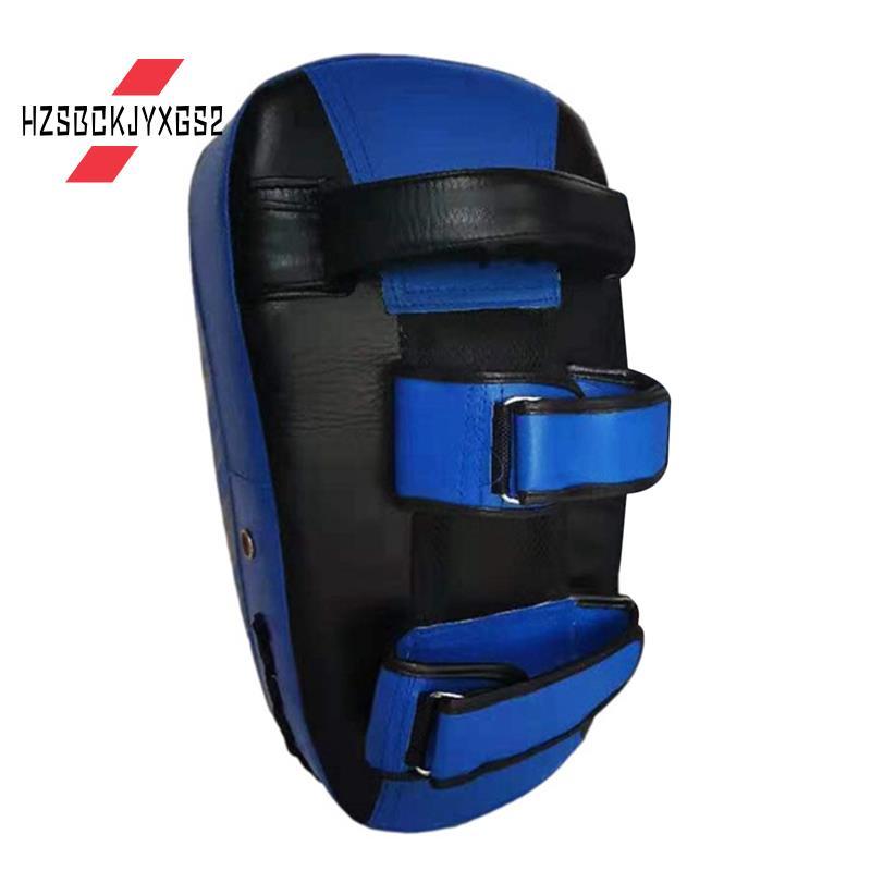 Hzsbckjyxgs2Kicking Shield Thai Pad Training Kickboxing Muay Thai Shield Leather Practicing Hand Pad