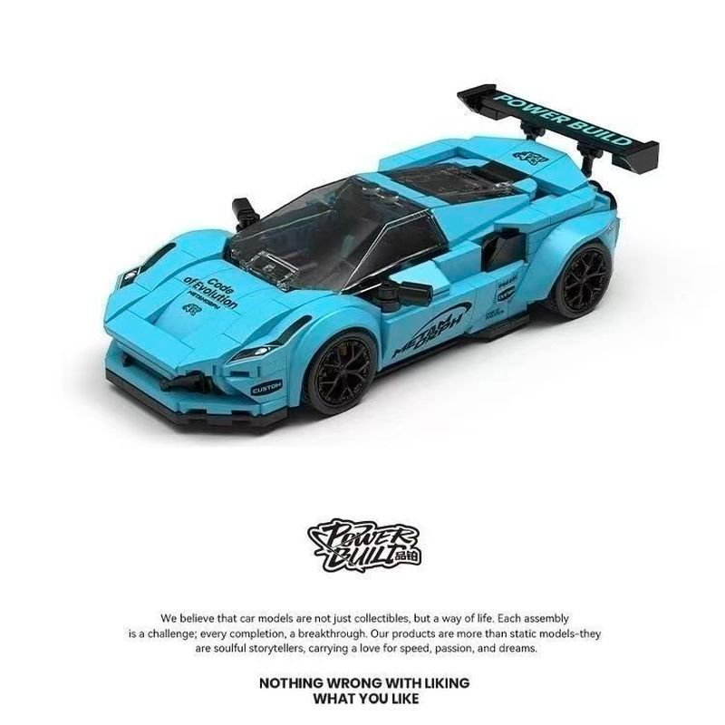 Pinbo PB8856 Evolution F80 รถสปอร์ต GTR รถแปดGrid รุ่นรถประกอบการศึกษาบล็อกตัวต่อของเล่นเด็ก
