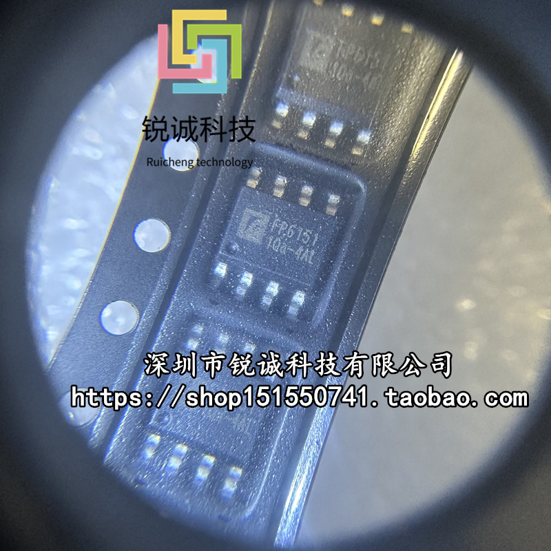 FP6151XR-G1 ยี่ห้อใหม่ SOP8 FP6151 30V 5A Buck DC-DC Power Chip