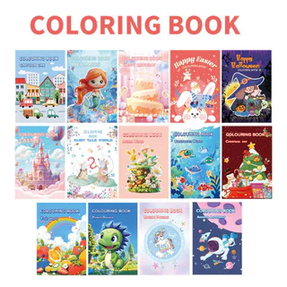 S0155 สมุดระบายสี สำหรับเด็ก ลายการ์ตูน 12หน้า/เล่ม 12.5x18.5ซม. เสริมพัฒนาการ ฝึกสมาธิ วาดรูป ศิลปะ