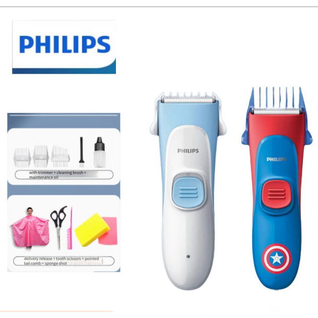 Baby hair clipper Waterproof whole machine can be cleaned with low noise HC1055 HC1066