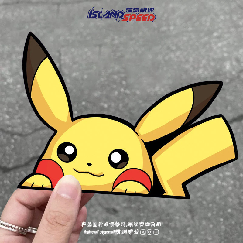 [คลังสินค้าพร้อม] Peeper Pikachu Pokemon Car Sticker การ์ตูนน่ารัก Creative Car Window Decorative St
