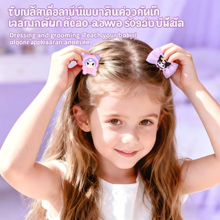 กระเป๋าล้อลากสไตล์การ์ตูน ชุดเครื่องสำอางของเล่นเด็กผู้หญิง วัสดุปลอดภัยไร้สารพิษ เด็ก 3+ เล่นสนุก เหมาะเป็นของขวัญ