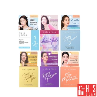 Cute Press คิวท์เพรส แป้ง ผสม รองพื้น แป้ง พกพา คุมมัน เนื้อเนียน สีสวย สีไม่ดรอป แป้งพัฟ ขนาด 5 g