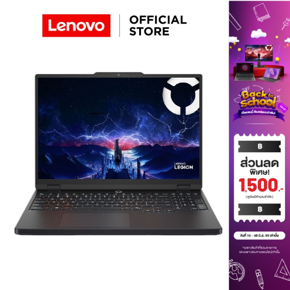 Lenovo Legion 5 15IRX10(83LY00HGTA) Notebook Gaming Intel Core i7-13650HX RTX 5060 RAM 16GB SSD 512GB 15.3"