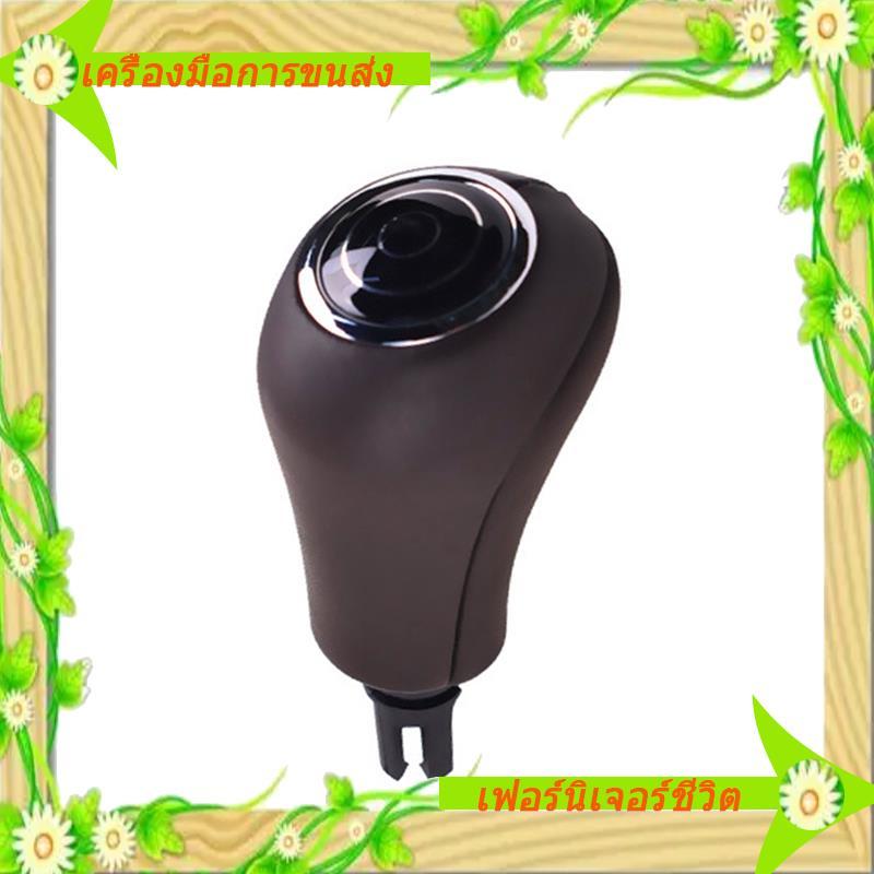 I5-Gear Shifter Shift แฮนด์บอลสําหรับ C/E Class C180 E200 GLK300 W204 W212 W207 2007-2013