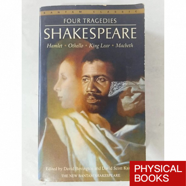 976 หนังสือมือสองต้นฉบับ Four Tragedies:Hamlet, Othello, King Lear, Macbeth HH