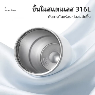 CONOYAR แก้วเก็บความเย็น 900ml สแตนเลสแท้316L เหยือกเก็บความเย็น แก้วขอบเงินทรงสูง แถมฟรีหลอด T01332