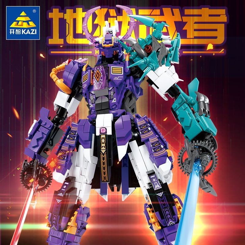เข้ากันได้กับ Lego Samurai Mecha Building Blocks Hell Samurai Robot Cyberpunk ประกอบของเล่นอนุภาคขนา
