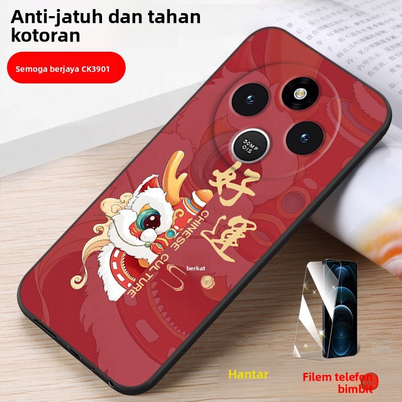 เหมาะสําหรับ Redmi 14R เคสโทรศัพท์ Xiaomi Redmi14R เคสป้องกัน 2411DRN47C5G รวมทุกอย่างกันกระแทก radm