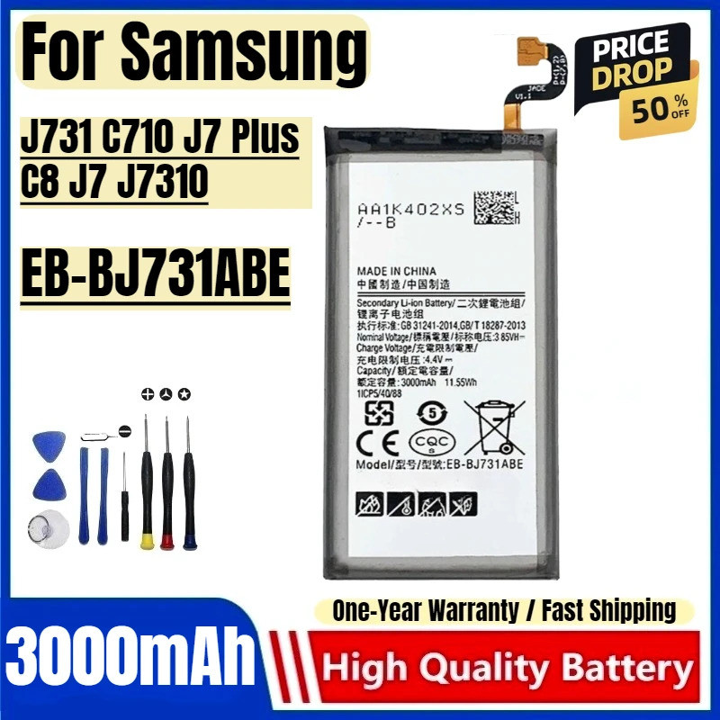 EB-BJ731ABE สําหรับ Samsung J731 C710 J7 Plus C8 J7 J7310 แบตเตอรี่โทรศัพท์มือถือความจุสูงเปลี่ยนแบต