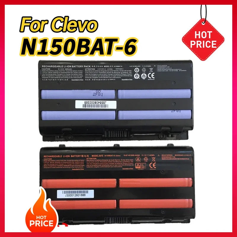 100% ใหม่ของแท้ N150BAT-6 แบตเตอรี่สําหรับ Clevo N170SD N150SD N151SD NP7155 N155S 6-87-N150S-4292 Z