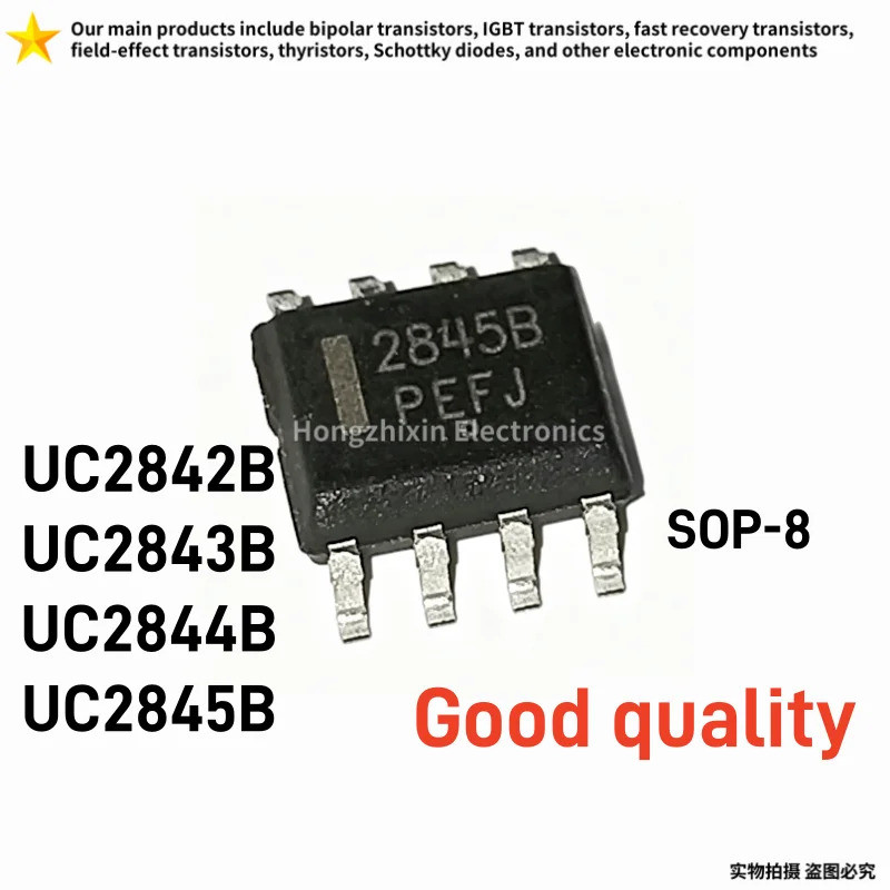 5PCS UC2842B UC2843B UC2844B UC2845B Surface Mount SOP-8 2842B 2843B 2844B 2845B Power การจัดการชิป