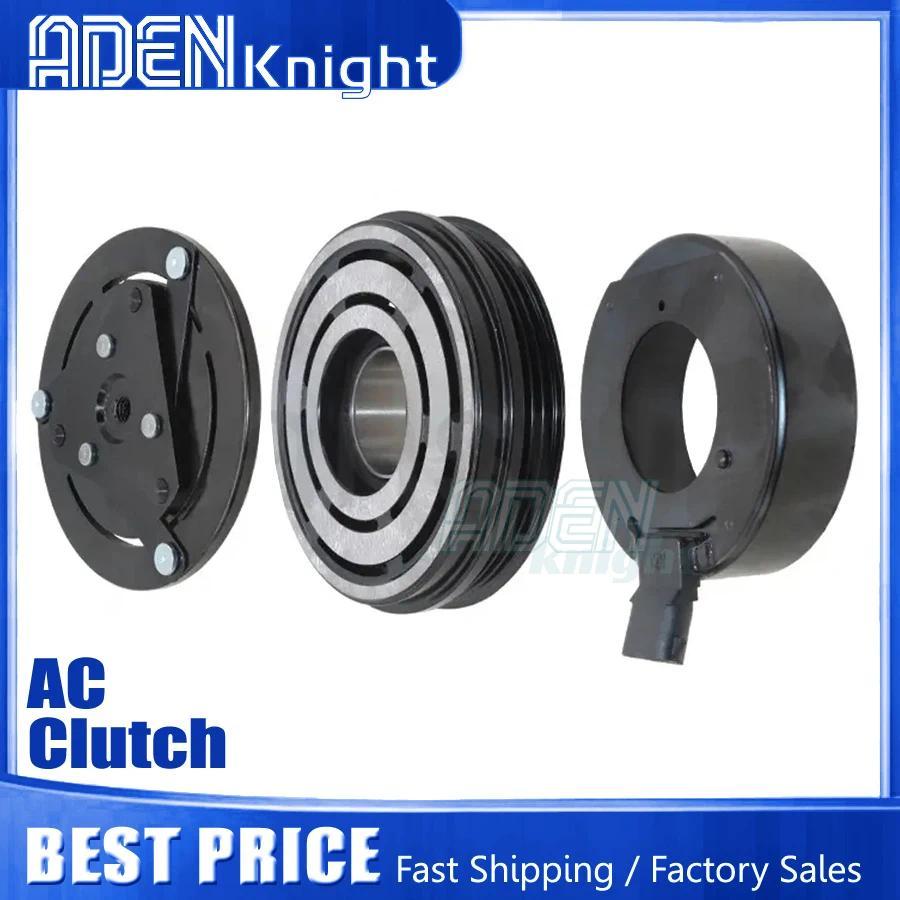 Ad รถ AC คอมเพรสเซอร์คลัทช์สําหรับ VW VOLKSWAGEN GOL FOX POLO GV Golf 2008-2019 5U 0820803 เจ 5U 082
