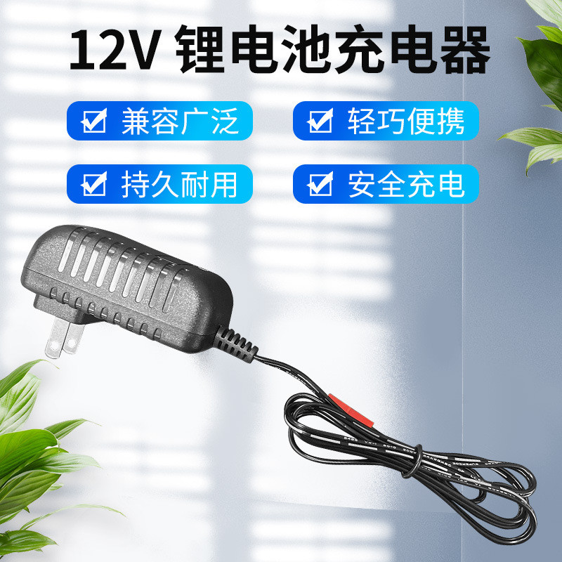 เครื่องชาร์จ 12V SM/XH/PH/JST ข้อมูลจําเพาะปลั๊กต่างๆ อะแดปเตอร์ไฟ 12V