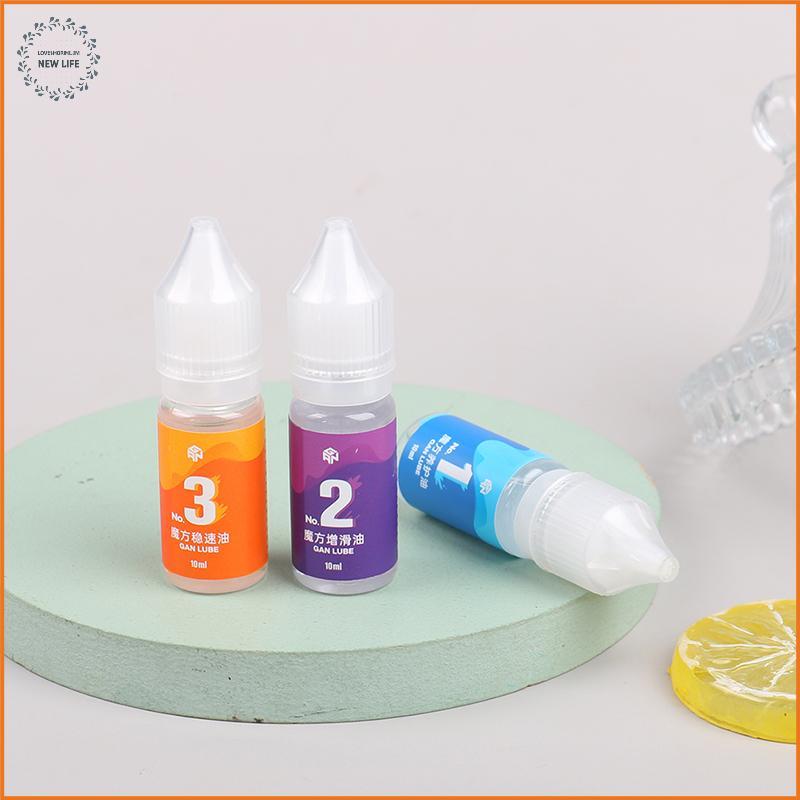 [LS] Gan Cube Lube 10 ML Gan Magic Lube GAN น้ํามันหล่อลื่นสําหรับ Cube Standard Lube [PH]