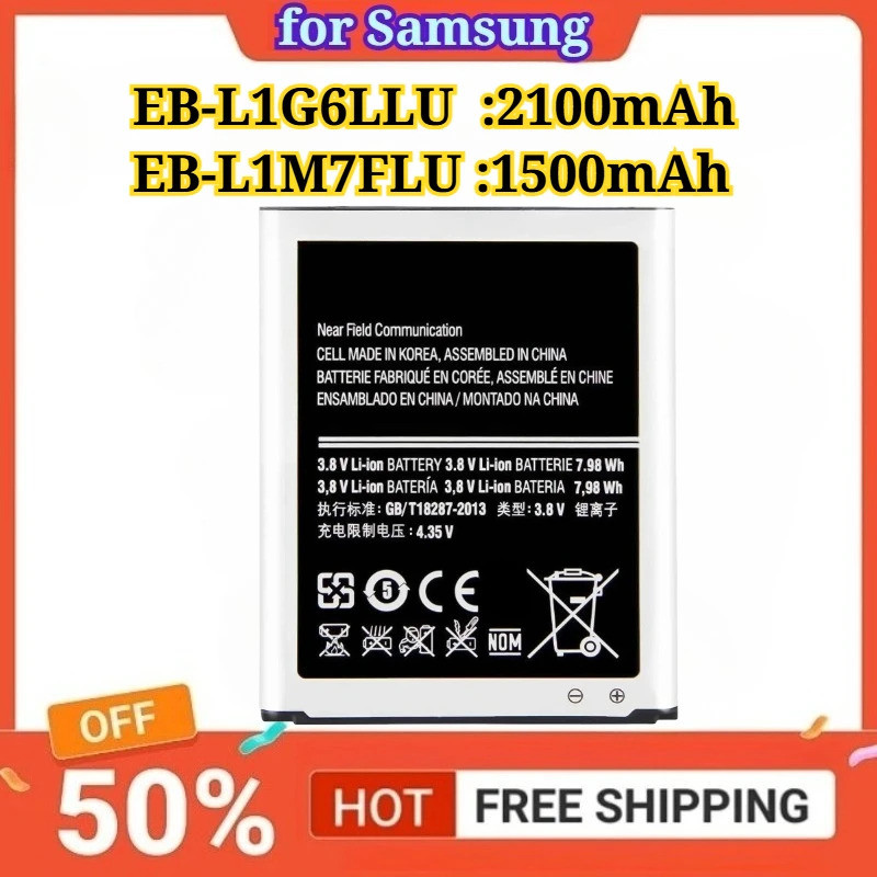 สําหรับ Samsung Galaxy S3 T-I9300 SHV-E210S SHW-M440S SGH-I535 EB-L1G6LLU 2100mAh/S3 Mini EB-L1M7F 1