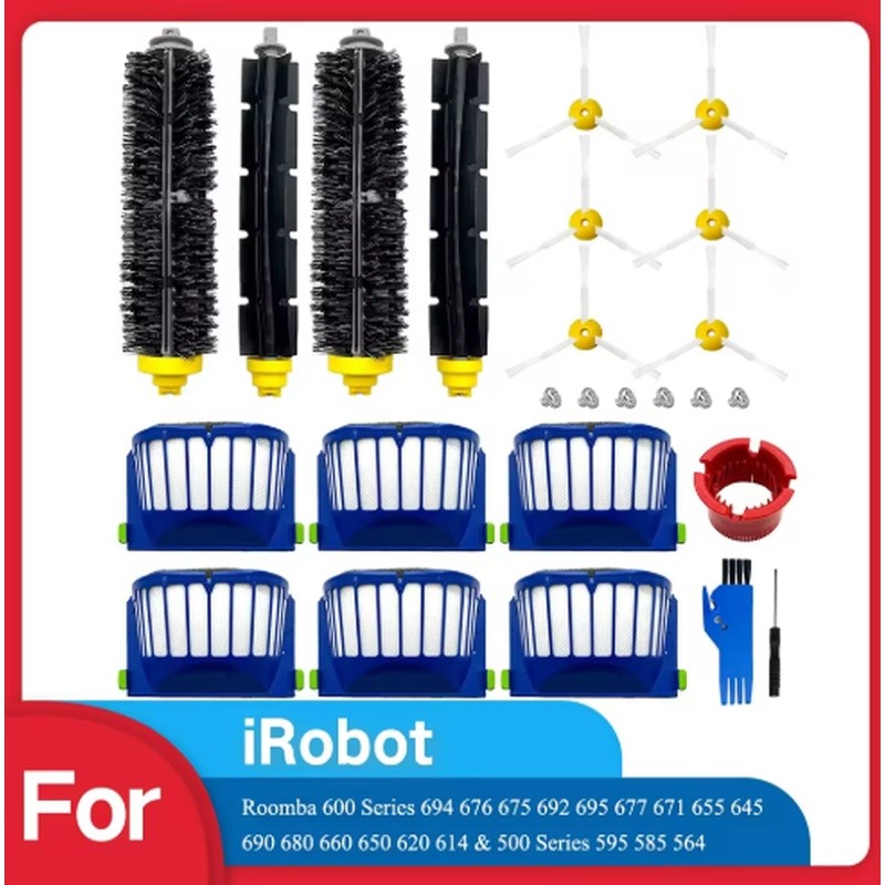 iRobot Roomba 651 หุ่นยนต์ดูดฝุ่นอัจฉริยะ สีดำ