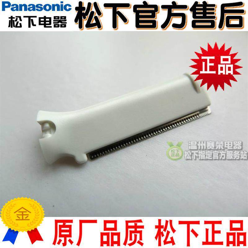 Original Panasonic Electric Eyebrow Trimmer ES-WF30 WF20 Eyebrow Trimmer Hair Remover Face Blade Eye