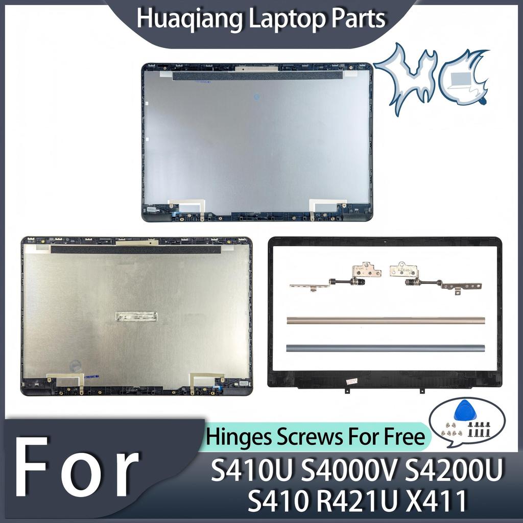 โลหะสําหรับ ASUS S410U S4200U X411 S4000V S410 R421U LCD ปกหลังด้านหน้าบานพับบานพับ
