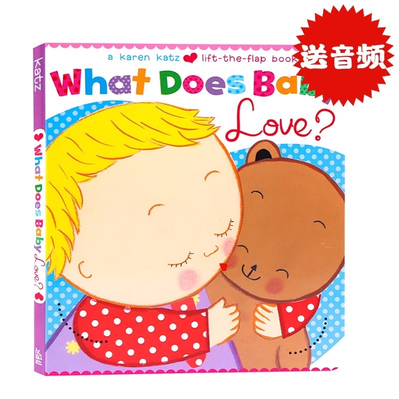 Karen Katz Karen Katz หนังสือภาพต้นฉบับภาษาอังกฤษ What No Baby Love Baby What Love Cardboard Flip Bo