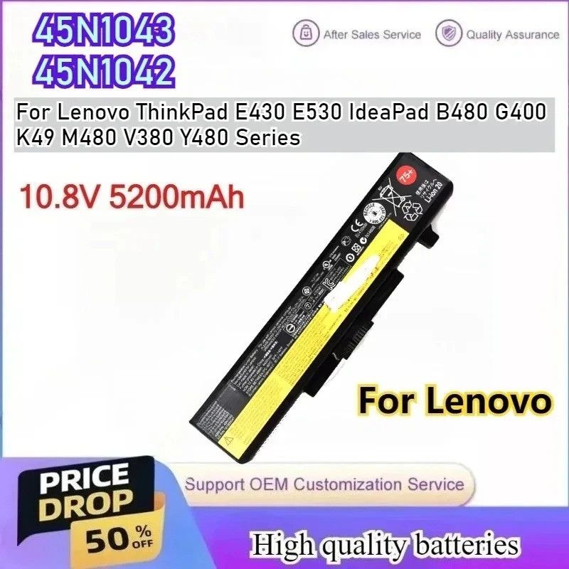 45N1043 45N1042 10.8V 5200mAh 75 + แบตเตอรี่แล็ปท็อปสําหรับ Lenovo ThinkPad E430 E530 IdeaPad B480 G