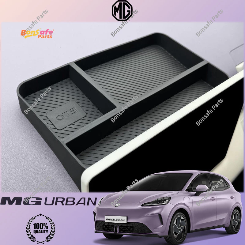 MG URBAN ของแต่ง ที่เก็บของรถ หน้าจอกลางระบบสัมผัส ชุดแต่ง ของตกแต่งรถยนต์ภายใน