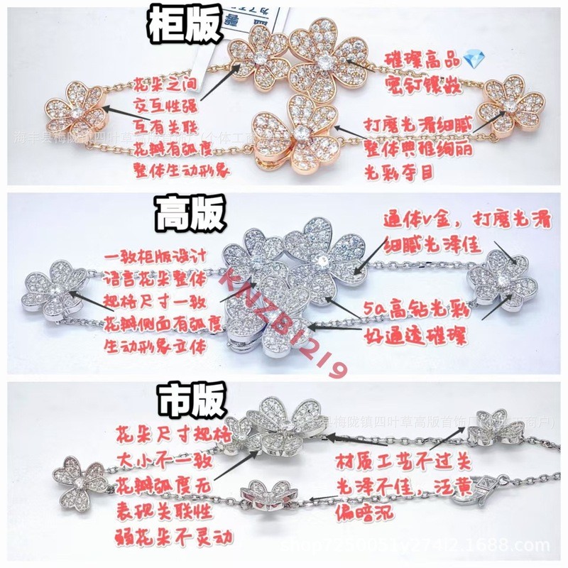 สร้อยข้อมือเพชรเต็มรูปแบบหรูหรา Niche Clover Clover Clover