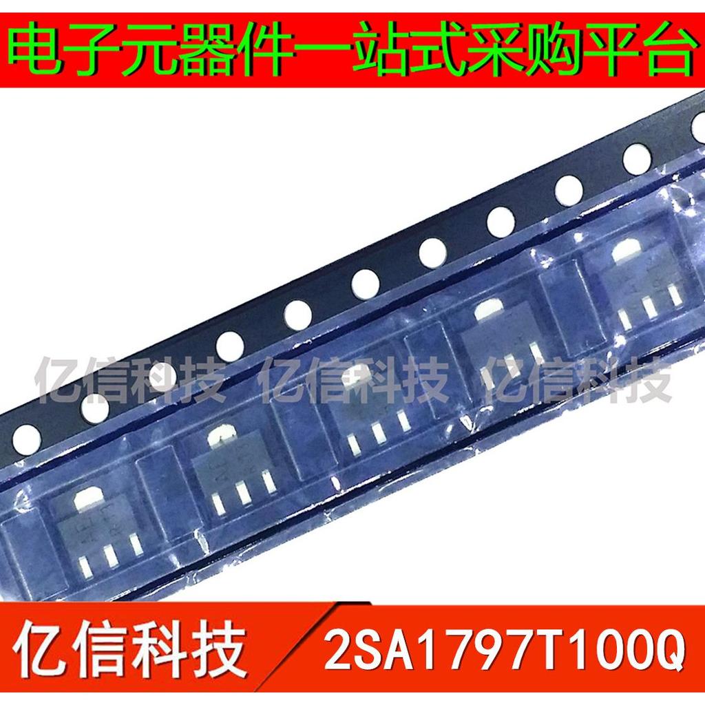 ของแท้ 2SA1797T100Q SOT-89 บรรจุภัณฑ์ Patch Triode ชิปรวม IC